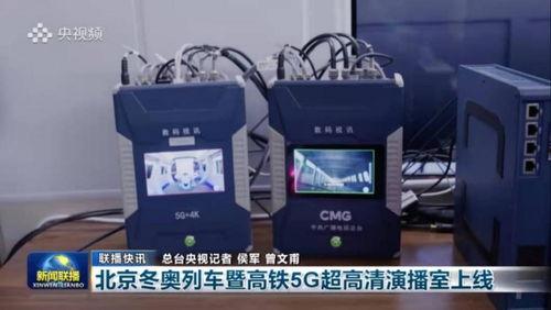 最新数码产品爆料新闻视频,最新科技盛宴即将揭晓！